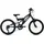 WYLD Kinder-Mountainbike Fully 20'' Zodiac 6 Gänge RH 31 cm