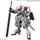 Bandai Namco Entertainment Bandai – MG 1/100) Gundam Barbatus Lupus