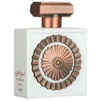 Lattafa Pride Nebras Elixir Eau de Parfum 100 ml