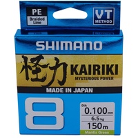 Shimano Line Kairiki 8 150 m 0,215 mm 20,8 kg M Grün