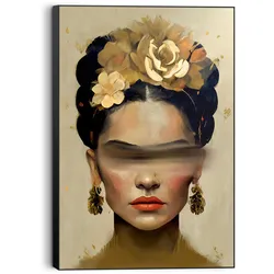 Bild FRIDA PAINT STRIPE
