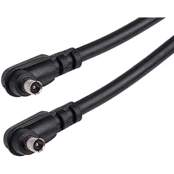 KAISER Blitzkabel 5m beidseitig PC-Stecker #1407