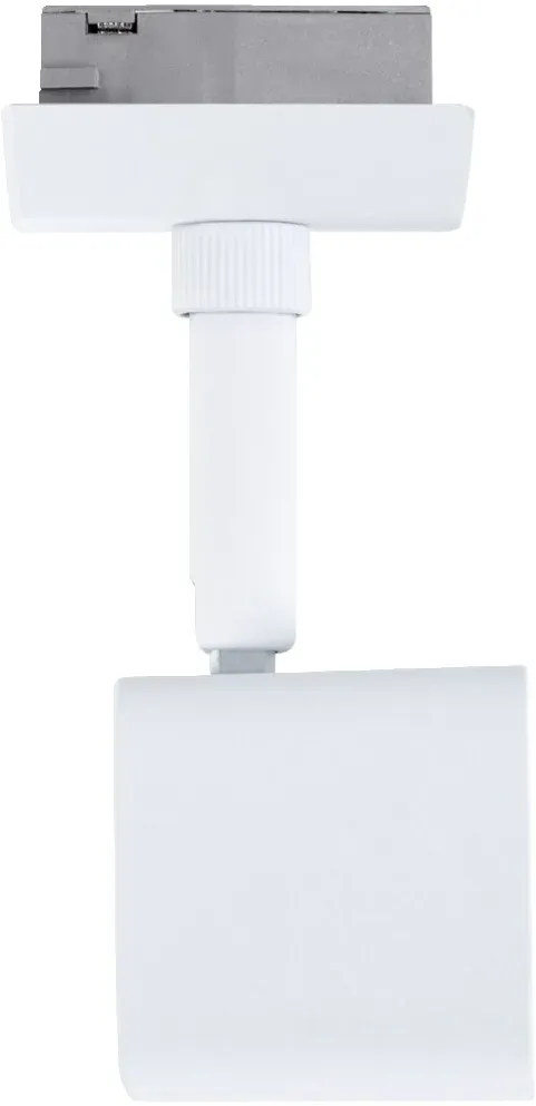 PAULMANN Schienenspot Muri URAIL - B/H/T ca. 5.00x14.00x5.00