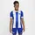 Nike Hertha BSC Dri-FIT Stadium Heimtrikot 2024 Kinder 417 old royal/white/black XL 158-170 cm