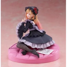 Taito My Dress Up Darling AMP+ Marin Kitagawa Dress of Shizuku Kuroe Ver. 15 cm