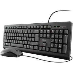 Büro Tastatur USB  Primo (Schwarz)
