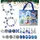 Lucadeau DIY-Adventskalender 2025 Schmuck Adventskalender Kinder blau|silberfarben