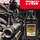 TRW Bremsflüssigkeit DOT 5 Silikon 250 ml