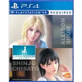 Summer Lesson Allison & Chisato Shinjo (VR)