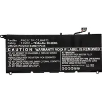 CoreParts MBXDE-BA0116