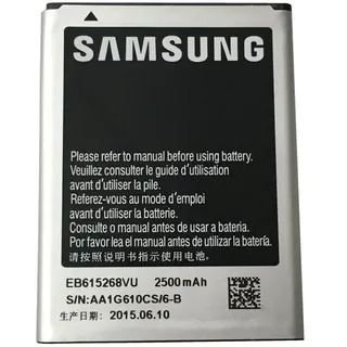 Original Samsung Akku Batterie EB615268VU 2500 mAh für Galaxy Note N7000 i9220 Accu