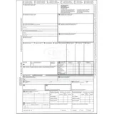 RNK Frachtbrief CMR, DIN A4, 4-teilig, für Laserdrucker, 4 x 50 Blatt