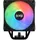 A-Data XPG MAESTRO PLUS 42SA 120mm ARGB Fan) schwarz
