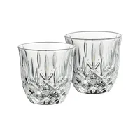 Nachtmann Noblesse Barista Espressoglas 0,09 l Set 2 Stück