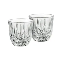 Nachtmann Noblesse Barista Espressoglas 0,09 l Set 2 Stück