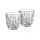 Nachtmann Noblesse Barista Espressoglas 0,09 l Set 2 Stück