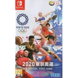Olympische Spiele Tokyo 2020, engl. - Switch [JP Version]