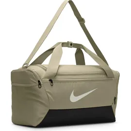 Nike Sporttasche Brasilia S beige
