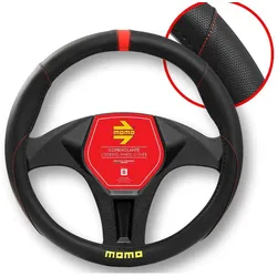 Momo Lenkradbezug SWC010BR