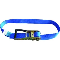 Ratschen-Zurrgurt 50mm 10m einteilig - blau
