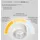 dotlux LED-Downlight UNISIZEplus 24W weiß (4448-0FW120)