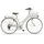 MBM New Boulevard 28 Zoll RH 46 cm 18-Gang Damen creme