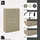 Set One by Musterring Highboard Reno 92 x 42 x 140 cm Taupe