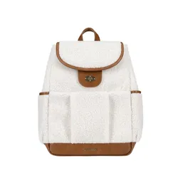 Kikkaboo Wickeltasche Morice Rucksack Magnetknöpfe, Drehverschluss, verstellbar weiß