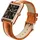 ICE-Watch ICE Smart TKS 2.0 Rectangular 1.41 Rose-Gold Cognac