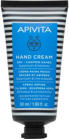 Apivita Handcreme Für Trockene Rissige Haut Tube 50ml