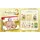 Rune Factory 3 Special - Limited Edition (PEGI) (Nintendo Switch)