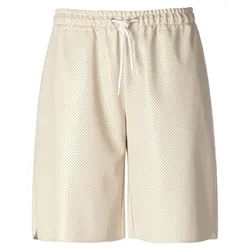 Le short taille élastiquée  MYBC beige