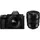 Panasonic Lumix DC-S5 + Lumix S 20-60 mm