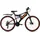 WYLD 26 Zoll RH 47 cm schwarz-orange