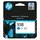 HP 938 cyan 4S6X5PE