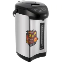MEELRYD Heißwasserspender, 4L Glühweinkocher, 92-95 °C Thermostat Elektrischer Wasserkocher, 750W Schnellkochen, 3 Ausgabemöglichkeiten, Überhitzungsschutz, Teekocher für Schule Haus Büro Hotel