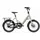 tenways CGO Compact 2026 20 Zoll RH 45 cm sand