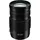 Panasonic Lumix G Vario 100-300mm F4,0-5,6 O.I.S II