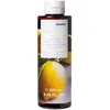 Basil Lemon Shower Gel, 250ml