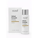 Keune Care Keratin Smooth Silkening Polish Creme 50 ml