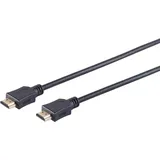 ShiverPeaks S/CONN maximum connectivity HDMI Anschlußkabel-HDMI A-Stecker auf HDMI A-Stecker, OD 6mm, vergoldete Kontakte, 7,5m (77477-10)
