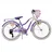 Volare Lovely 24" RH 33.5 cm lila 7-Gang Handbremsen