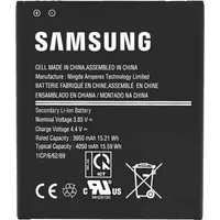 Samsung Akku