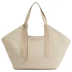 FredsBruder City-Beach-Repeat Shopper Tasche 35 cm  beige