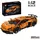 Mould King 13177S – Mould King Lamborghini Aventador SVJ