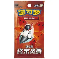 The Pokémon Company Sammelkarte Pokemon Final Flame Dance Booster CS4.5C Chinesisch