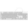 Hama Basic-Tastatur KC-200, Weiß Tastatur, kabelgebunden PC-Tastatur weiß