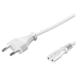 Yuneec Breeze Batterieladegerät Kabel | ✔️ Abverkauf: weg=weg