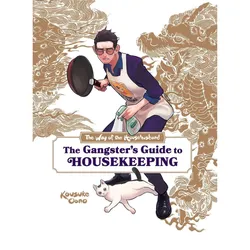 Buch The Way of the Househusband - The Gangster's Guide to Housekeeping ENG