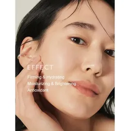 Mizon Skin Power Original First Essence Gesichtsessenz 80 ml